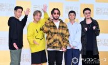 【紅白リハ】ORANGE RANGE、19年ぶり出場は「不安だった」　再ブレイク曲披露に葛藤