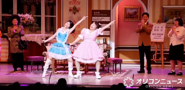 はるな愛、『吉本新喜劇』にサプライズ登場　ボケで爆笑さらう　望月春希とダブル”エアあやや”披露