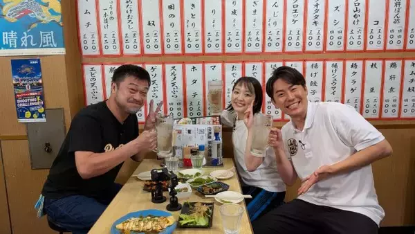 きょう放送『よんチャンTV』、竹原ピストルの書き下ろし「何はともあれ、乾杯や!!」初公開　木曜コーナー「昼飲みサンにはワケがある」テーマソングに