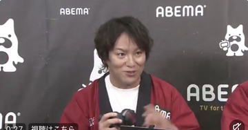 【超RIZIN.5】狩野英孝、新幹線遅延でABEMA裏実況に遅刻　緊急代打の伊藤裕樹に感謝