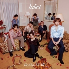 Hey! Say! JUMP、アルバム『Juliet』に「IMPACT」収録決定　緑黄色社会・小林壱誓が楽曲提供したエンパワーメントソング
