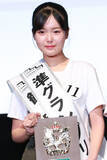 「「松竹JAPAN GP CONTEST 2025」山形県出身の16歳・阿部南愛さんが準グランプリと観客賞のW受賞」の画像1
