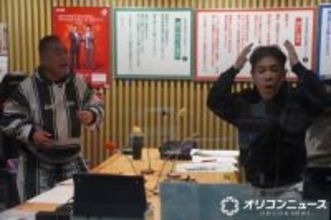 出川哲朗VS岡村隆史　互いに妻の存在を疑い合う「いるのか？」