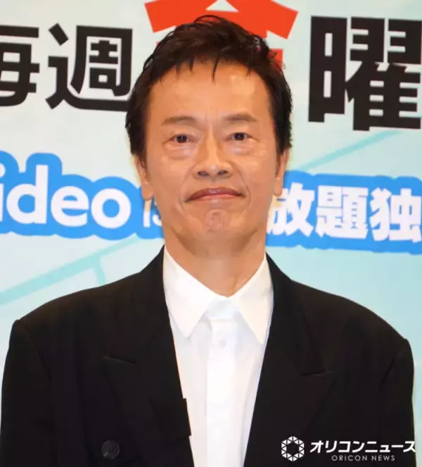 遠藤憲一、子役の「どうしたらいっぱいドラマに出られますか」に真面目な回答　横山裕「これぞ大人！」