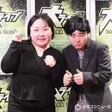 「NSC大阪“首席”発表、女性コンビ「国背負い」てんこ盛りボディはじける…「ゆりやん以来の女性首席だと思う」」の画像1