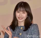 「元AKB48・横山由依、結婚式の幸せにじむ“水引アート”を披露　もらったご祝儀袋を使って友人・大家志津香が手作り「しーちゃんすご!!」「夫婦の写真もとっても素敵だね」」の画像1