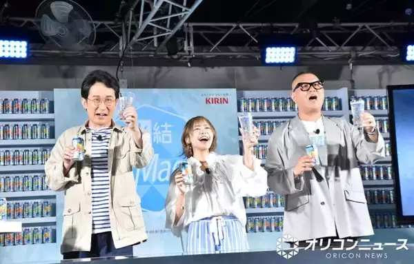 キリン『氷結 Ice Magic』を東京・新宿で3日間限定開催　FRUITS ZIPPER仲川瑠夏“独特の表現”で絶賛