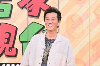 津田寛治、意外な過去に驚き　テレビ局で“人気番組”のセット作り　下積み時代語る　きょう放送『痛快！明石家電視台』