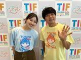 「元日向坂46渡邉美穂、東ブクロと「リアルな夫婦を演じたい」　東ブクロはファン恐れ「撮影以外では決して接触しません」宣言」の画像1