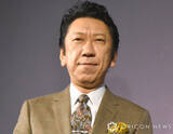 「布袋寅泰、人気俳優と「ロンドンで再会」　公園での“自撮り”2ショット披露に反響「東京ではなかなか会えないのに、ここでは…」」の画像1
