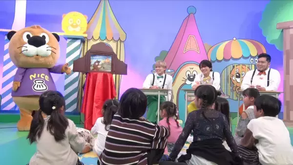 『ニカゲーム』新企画が登場　二階堂高嗣＆松井ケムリ＆猪俣周杜がかすかな記憶を頼りに“紙芝居”読み聞かせ