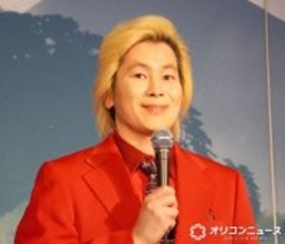 カズレーザー、音声ガイドに苦戦「マチュピチュ自体の語感が…」