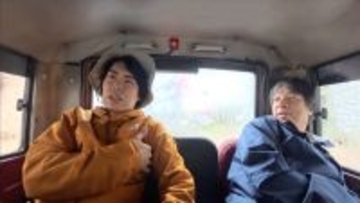 令和ロマン・くるま、エリート幼稚園に通っていた　ひろゆきも驚愕「すげぇ」