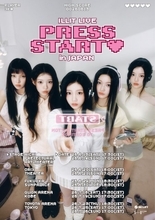 ILLIT初のライブツアー日本公演、詳細発表「今年の夏もILLITと一緒に素敵な思い出を作りましょう！」【スケジュール掲載】