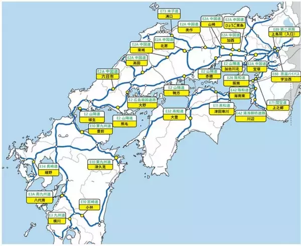 NEXCO西日本、新たに30料金所を順次「ETC専用料金所」に　中国道「宝塚」など【料金所＆日程一覧】