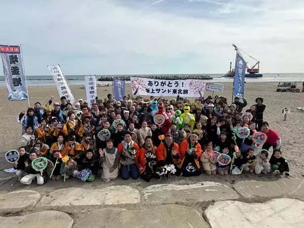 坂上忍＆サンドウィッチマン、東日本大震災から15年…“忘れられない人と味”を再訪　名物地引き網クッキング復活も!？