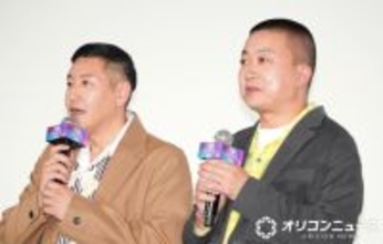 チョコプラの身長差に共演陣が驚き　実は長田より松尾の方が高身長「肩幅から高いと思われるんですけど」