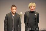 「スピードワゴン小沢一敬、「何年ぶりかに2人だけでライブ」報告　「僕漫才が好きだ」」の画像1