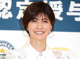 「内田有紀、自炊聞かれ…返答に藤本美貴が驚き「すごい、アクティブなんだ！」」の画像1