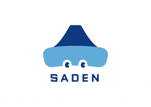 引退した電車を活用したサウナ施設が誕生　日帰りサウナ施設『サ電（SADEN）』12月開業決定
