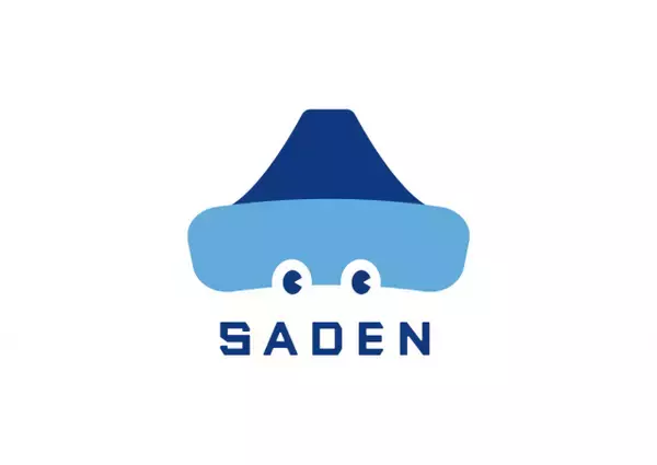 引退した電車を活用したサウナ施設が誕生　日帰りサウナ施設『サ電（SADEN）』12月開業決定