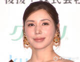 「仲里依紗、家族と“初の貸切ディズニー”　動画で大興奮「夢はかなうんです」→新たな夢語る」の画像1