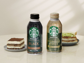 スタバ、11年ぶりにボトル缶コーヒーの新シリーズ発表　「スターバックス COFFEE SIGNATURES」