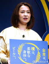 檀れい、独自の人生観を告白「生まれ変わらないって決めてる」 次は“誰かの守護霊”に