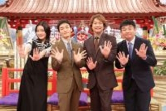 安青錦も参戦！草なぎ＆香取が8年ぶりフジバラエティー共演『大相撲フードバトル』開催