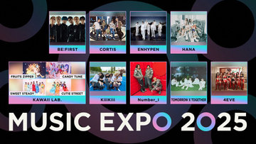 『MUSIC EXPO 2025』NHKで今夜放送　豪華アーティスト12組のプレミアムライブを凝縮【オンエア楽曲一覧】