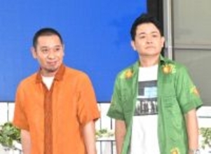 『酒のツマミになる話』次回が最終回　放送内容めぐり10月に千鳥から降板の申し出