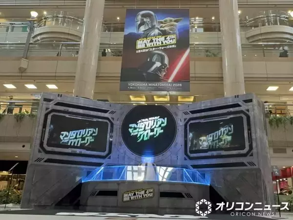 横浜みなとみらいで「スター・ウォーズ」イベント続行　スタンプラリーはきょう6日まで