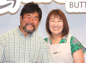 北斗晶、夫・佐々木健介＆2歳初孫との幸せあふれる3ショット披露「ピースがどうしても指3本に」