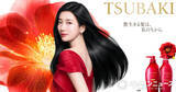 「ペ・スジ、“艶”がもたらす力強い美しさを表現　TSUBAKIの新CM、公開へ」の画像1