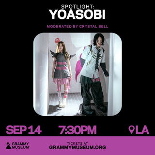 YOASOBI、米グラミー・ミュージアムでのライブ決定　スペシャルトークも