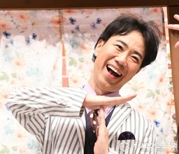 藤井隆、隣町生まれ＆吉本同期→今も仲良い芸人を明かす「子どもの時行ってた病院とか一緒」
