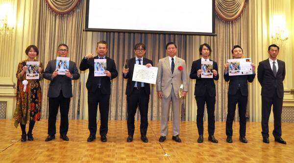 38億円超の大ヒットとロケ地巡りブームを生んだ 花束みたいな恋をした 東京都調布市が受賞 22年2月17日 エキサイトニュース