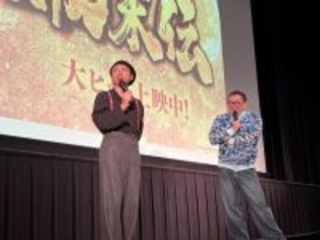 「これぞ山田孝之」ムロツヨシ＆福田雄一監督が明かす、忍者シーンで起きた“0.数秒の奇跡”