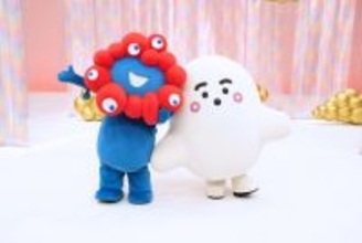 ミャクミャク×シナぷしゅがコラボ　テレ東で4週連続特番『ミャクぷしゅ』　ミャクミャクが初歌唱