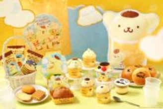 【きょうから】毎年話題の『”ぷりんぷりん”おしりプリン』も　パステルにポムポムプリンのかわいすぎるスイーツ＆グッズが勢揃い