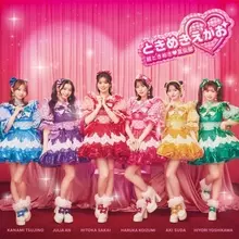 超ときめき宣伝部、「合算アルバム」1位　自己最高の週間PTを記録【オリコンランキング】