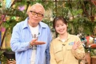 『所さんの目がテン！』番組新アシスタント決定「先輩方がつないできた伝統を大切に」【コメント全文】