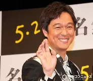 SUPER EIGHT・丸山隆平、“大好物”の作品に喜び　「憧れの中に入っているような気がして…」