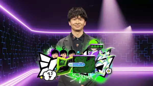 オードリー若林正恭MCのAI×実験的バラエティーが全国ネット進出　前代未聞の生成AI大喜利＆空想タレントのものまねショーも