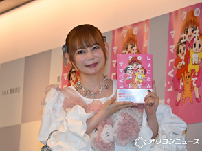 中川翔子、双子出産後初のコミックエッセイ　フルカラーで描き始め「後半は締切に追われた」