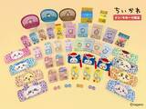 「ちいかわが「ドンペン」とコラボ　ドン・キホーテ系列50店舗限定でアイテムを展開」の画像1