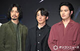 「高橋一生＆斎藤工＆水上恒司、“犯罪者の皆様”と呼ばれ苦笑い　ドラマタイトルの「3文字がすごく強い」」の画像1