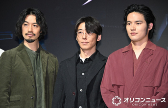 高橋一生＆斎藤工＆水上恒司、“犯罪者の皆様”と呼ばれ苦笑い　ドラマタイトルの「3文字がすごく強い」