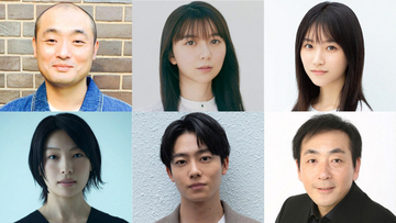吉岡里帆主演NHK『デンジャラス』、新たな出演者解禁　上白石萌歌＆宇野祥平＆片岡凜ら　新脚本家＆音楽担当も発表