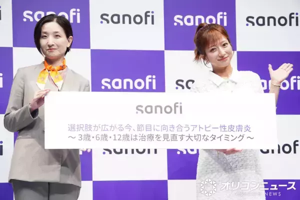 辻希美、子どものアレルギー明かす「全く食べさせないというよりは…」